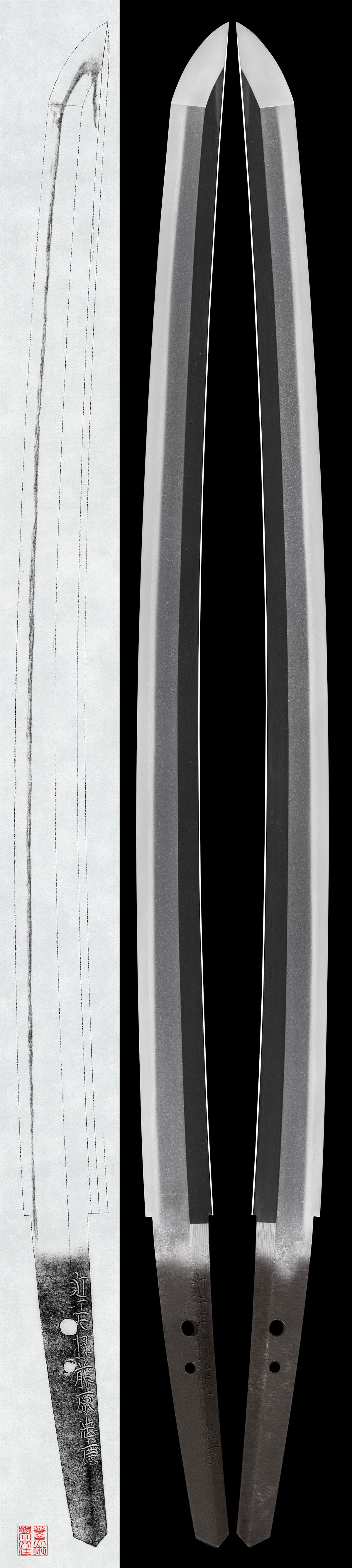 Wakizashi:Omi Daijo Fujiwara Tadahiro (NBTHK Tokubetsu Hozon Token)