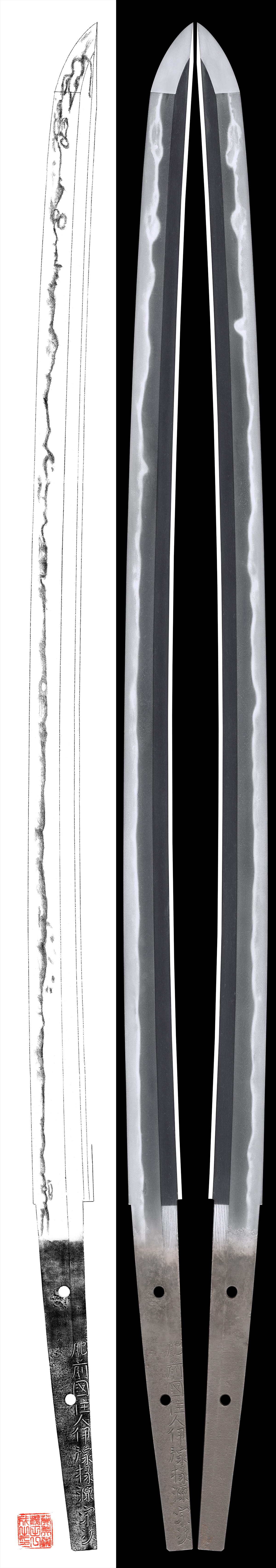 Katana:Hizen koku Junin Iyo Mminamoto Munetsugu (1st generation)(NBTHK Hozon paper)