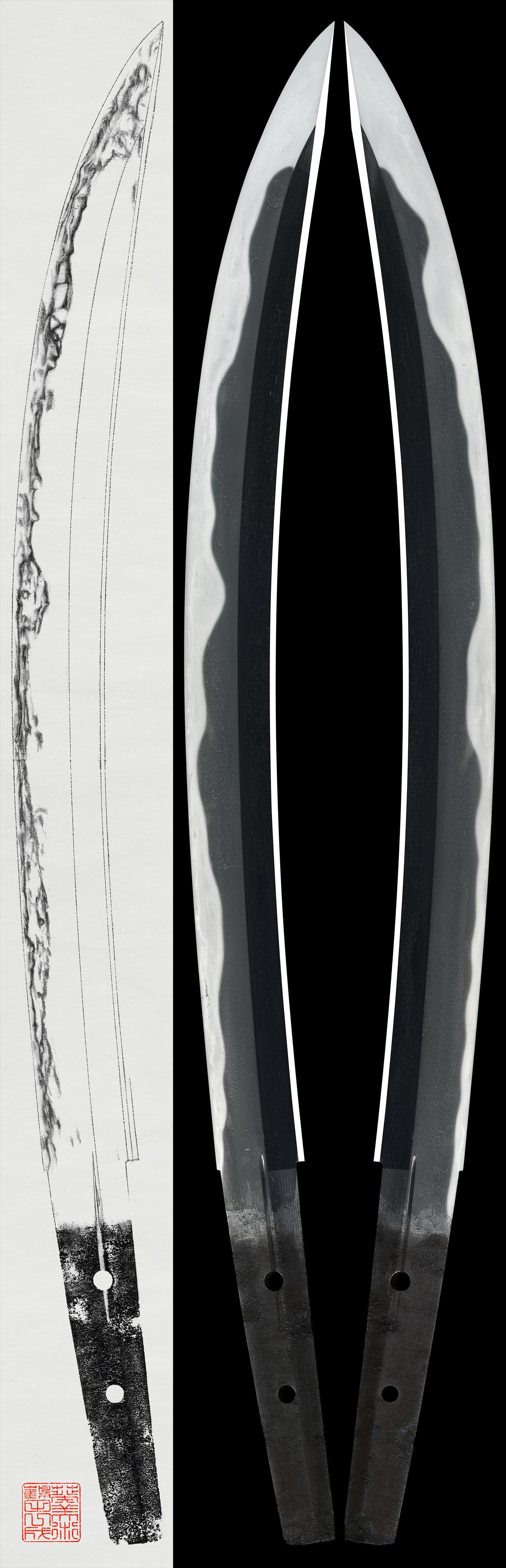 Wakizashi: Mumei(Unsigned) (Naoe Shizu)(NBTHK Tokubetsu Hozon Token)