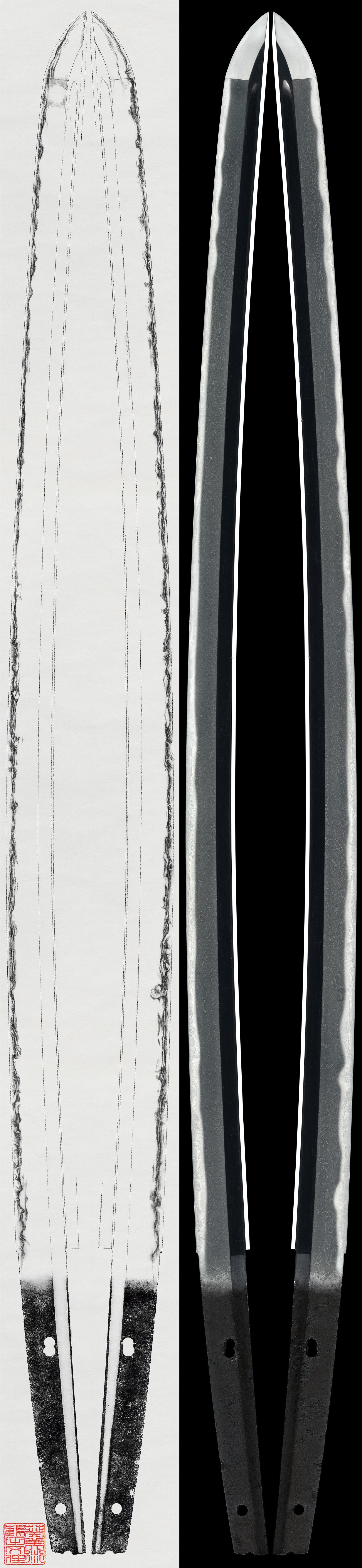 Katana:Mumei (Kashu Sanekage) (37th NBTHK Juyo Token)