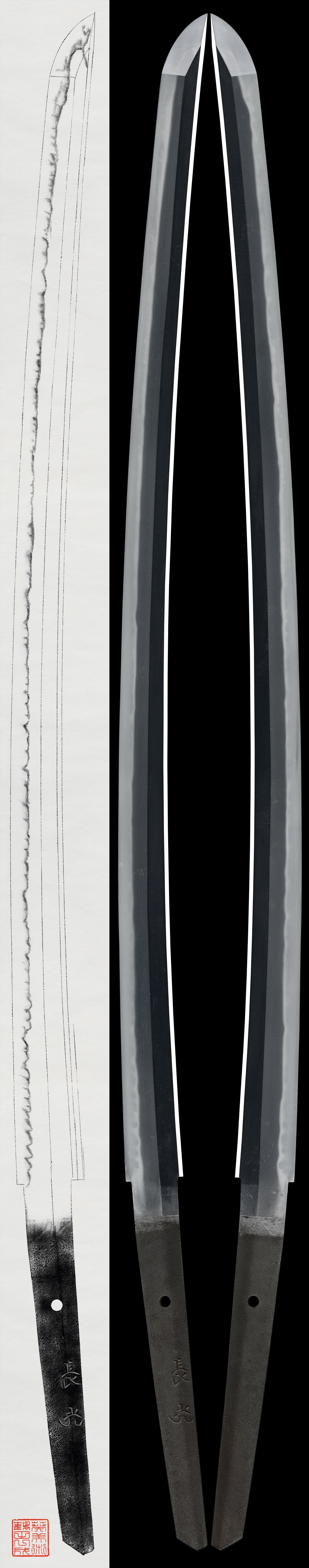 Katana:Nagamitsu(Origami estimation paper)(NBTHK Hozon Token)