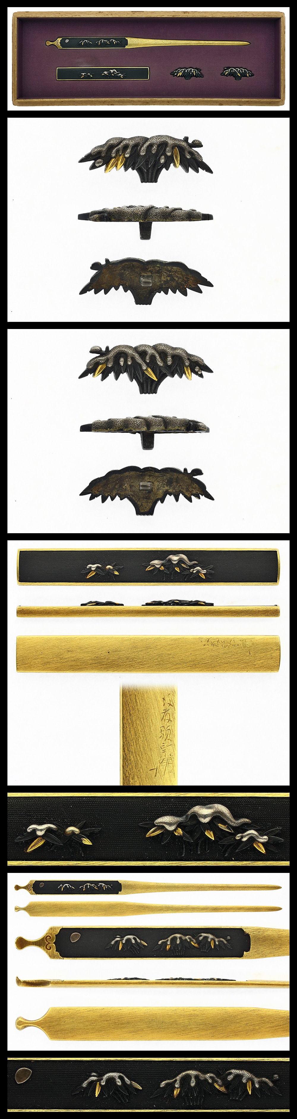 Kozuka: Goto Kenjo (NBTHK Tokubetsu Hozon Tosogu)