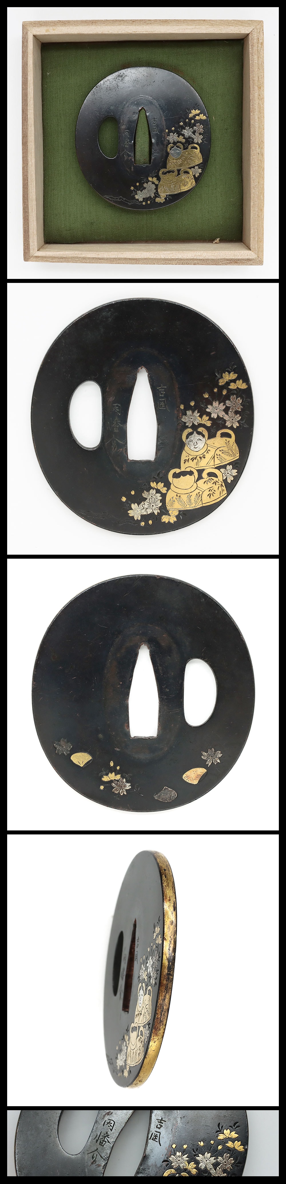 Tsuba: Yoshioka Inaba-suke