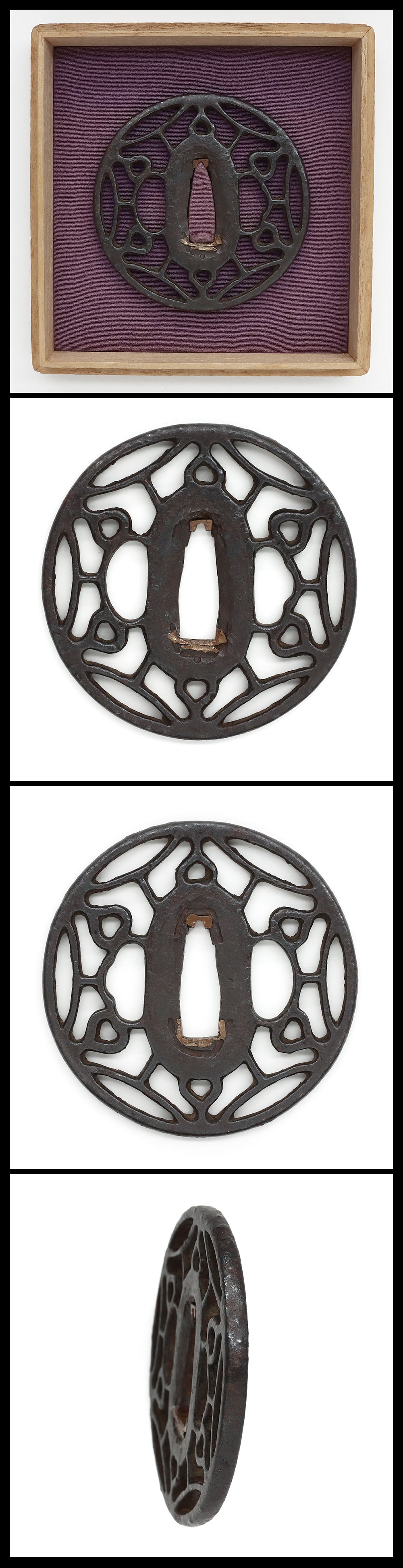 Tsuba: Mumei(Unsigned)(Kanayama)(NBTHK Hozon Tosogu)