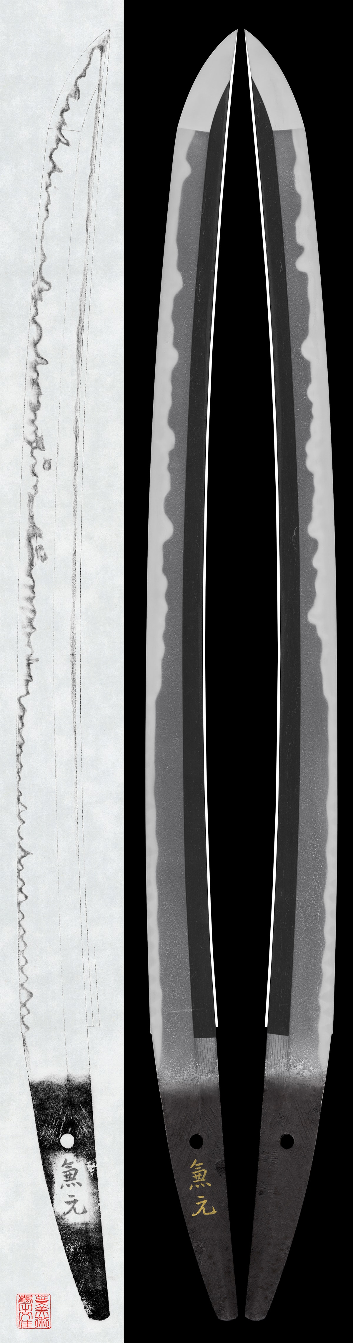 Wakizashi: (Gold Inlaid Signature) Kanemoto 兼元 (NBTHK Hozon Token)
