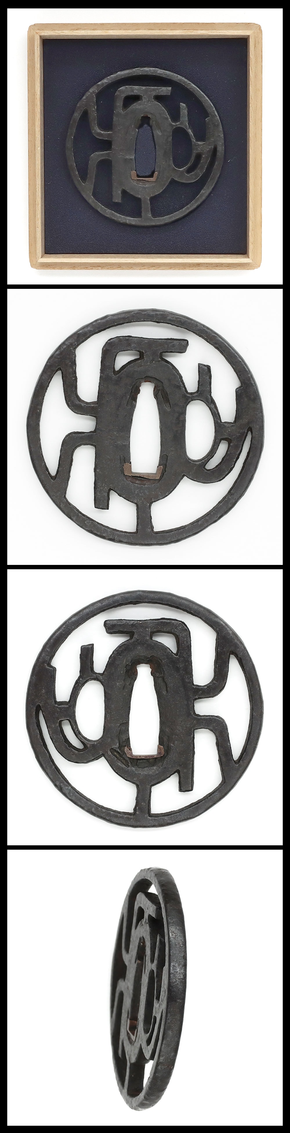Tsuba:Unsigned (Kanayama)(NBTHK Tokubetsu Hozon Tosogu)