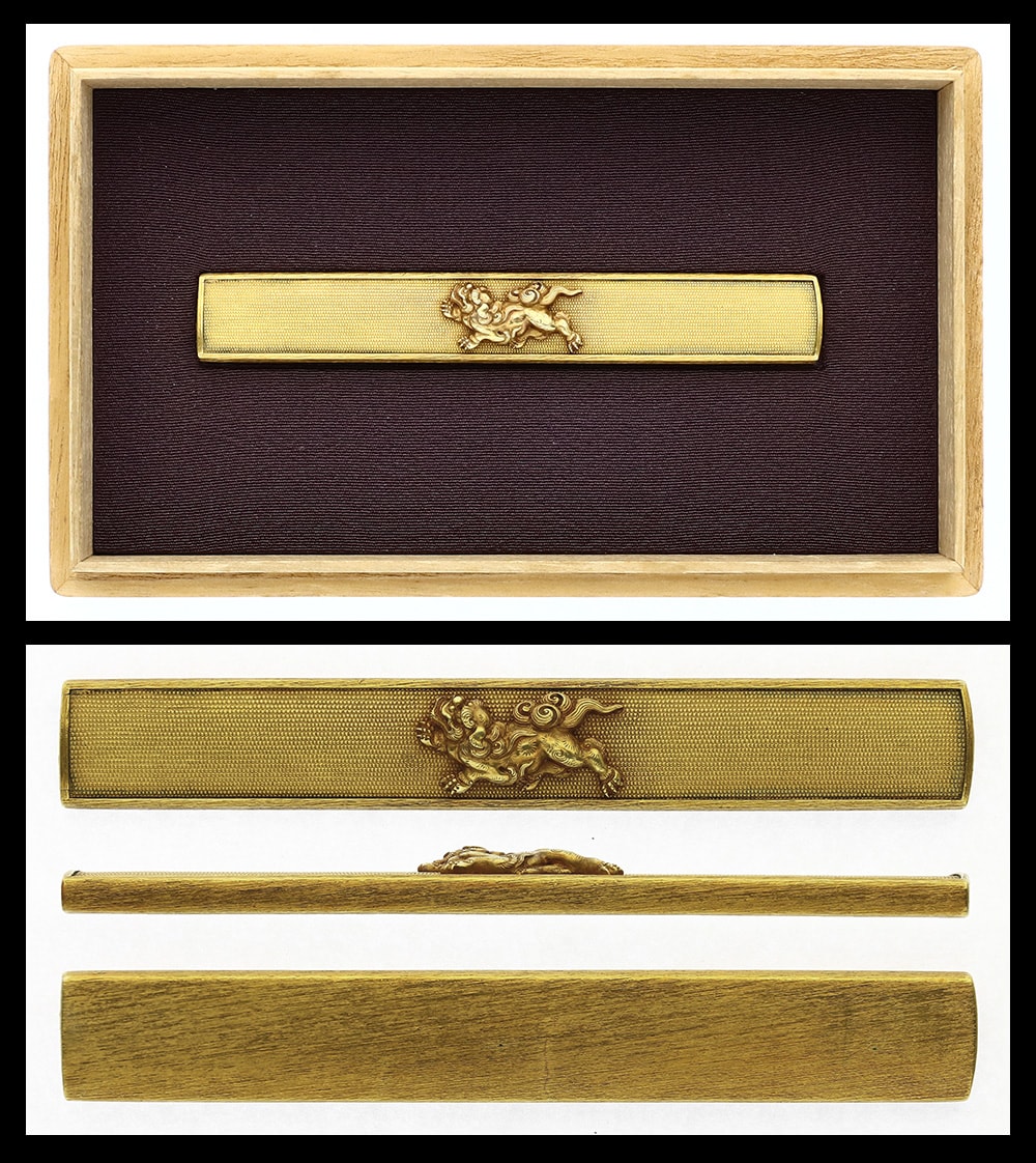Kozuka - Tokuho - by Kikuoka School - Mumei (Kikuoka)