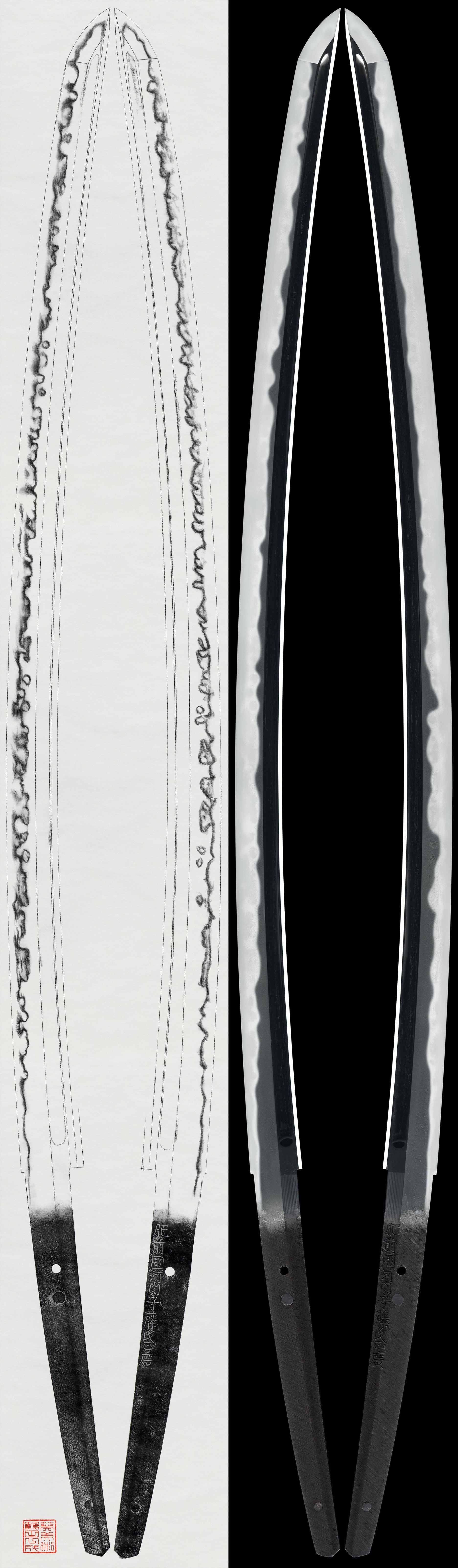 Katana:Hizen Koku Kawachi Kami Fujiuji Masahiro (2nd Generation)(21st NBTHK Juyo Token)