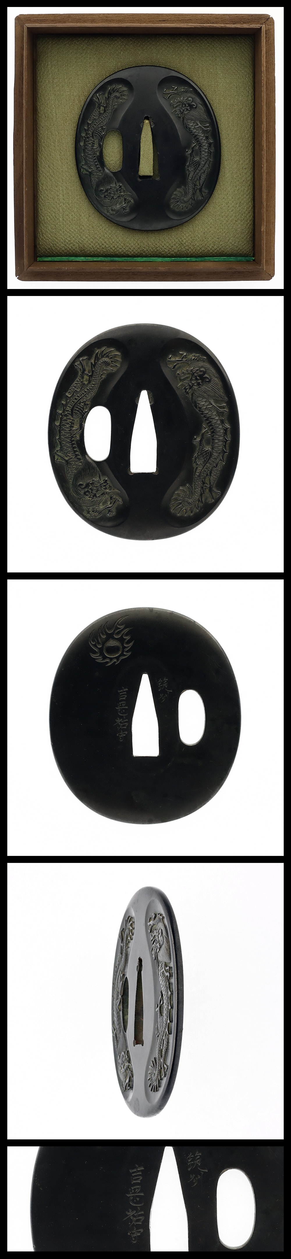 AF26072 鐔:筑州 吉岡祐守 (保存刀装具)