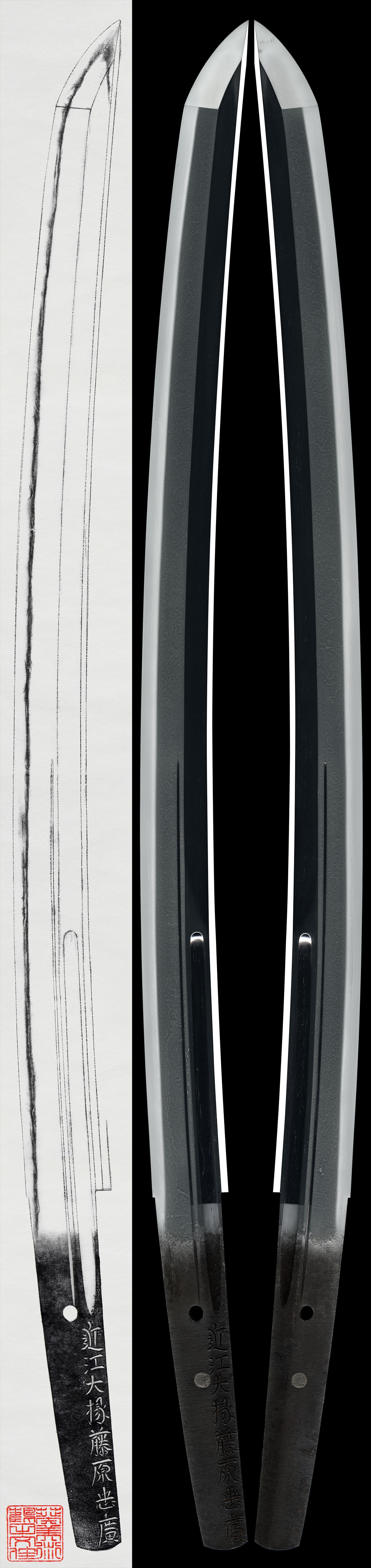 AS26038 Wakizashi: Oumi Daijo Fujiwara Tadahiro(NBTHK Tokubetsu Hozon Token)