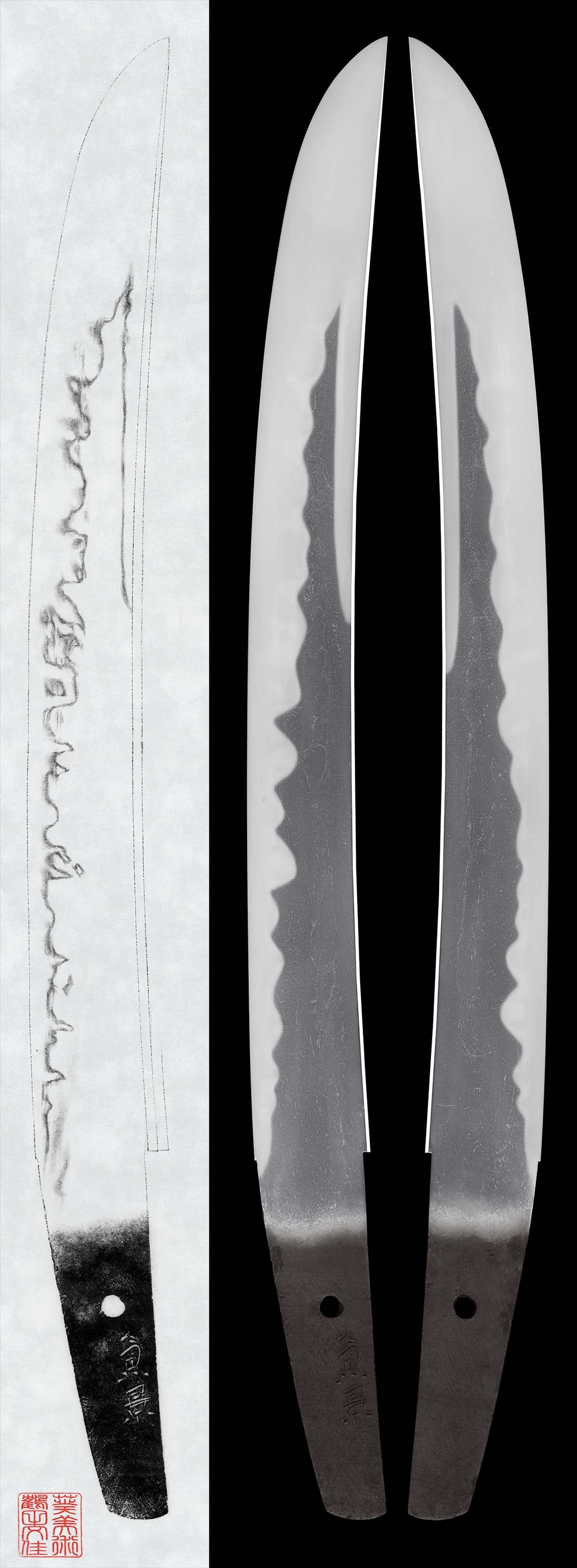 Wakizashi:Kanekage (NBTHK Hozon Token)