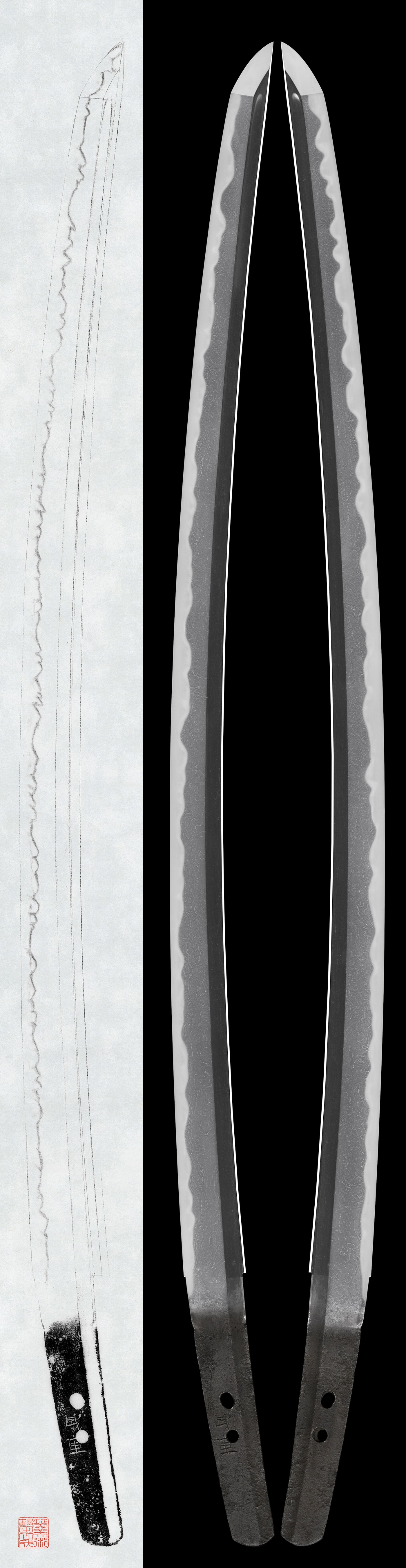 Wakizashi:Morishige (Muromachi Period) (NBTHK Tokubetsu Hozon Token).