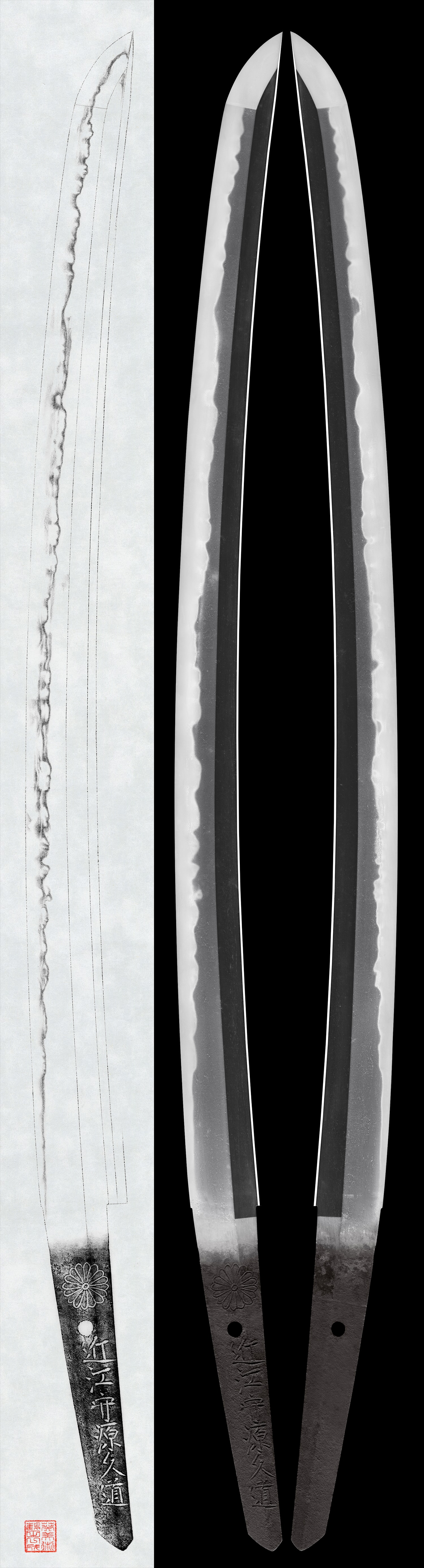 Wakizashi:(Kikumon) Omi no Kami Hisamichi (First Generation) (NBTHK Tokubetsu Hozon Token)