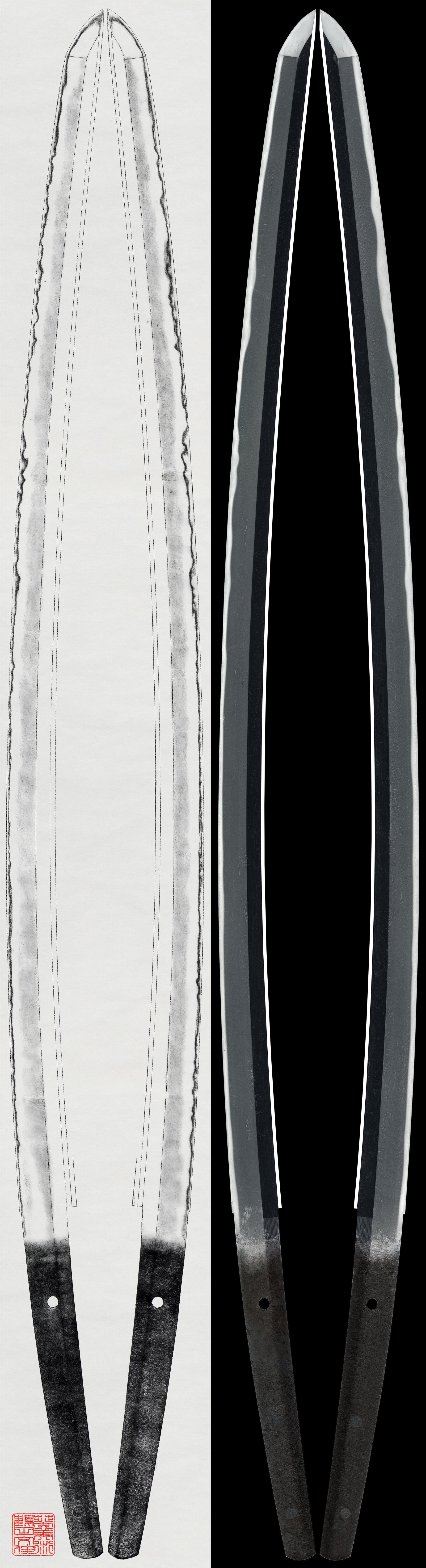Katana: Mumei (Unsigned)(Yamato-Shizu) (16th NBTHK Juyo Token)