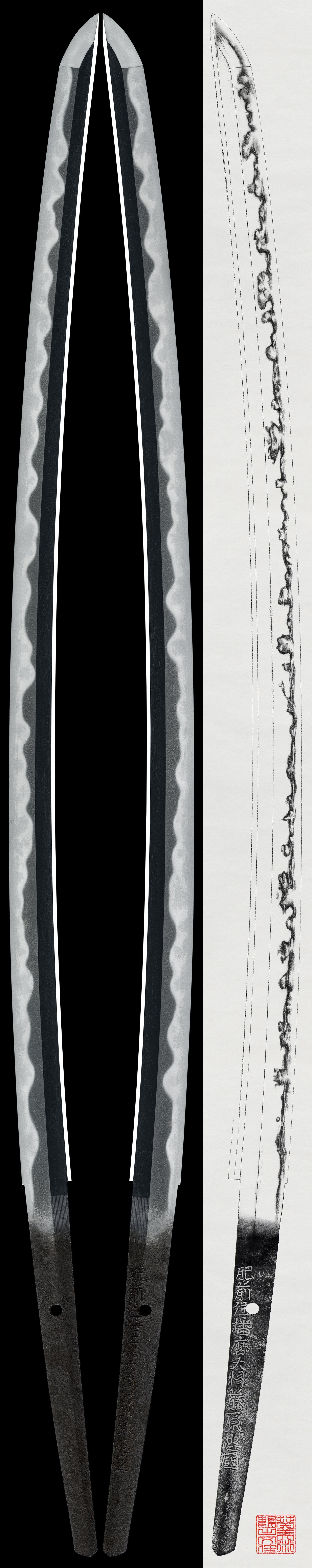 Katana: Hizen ju Harima Daijo Fujiwara Tadakuni(NBTHK Tokubetsu Hozon Token)