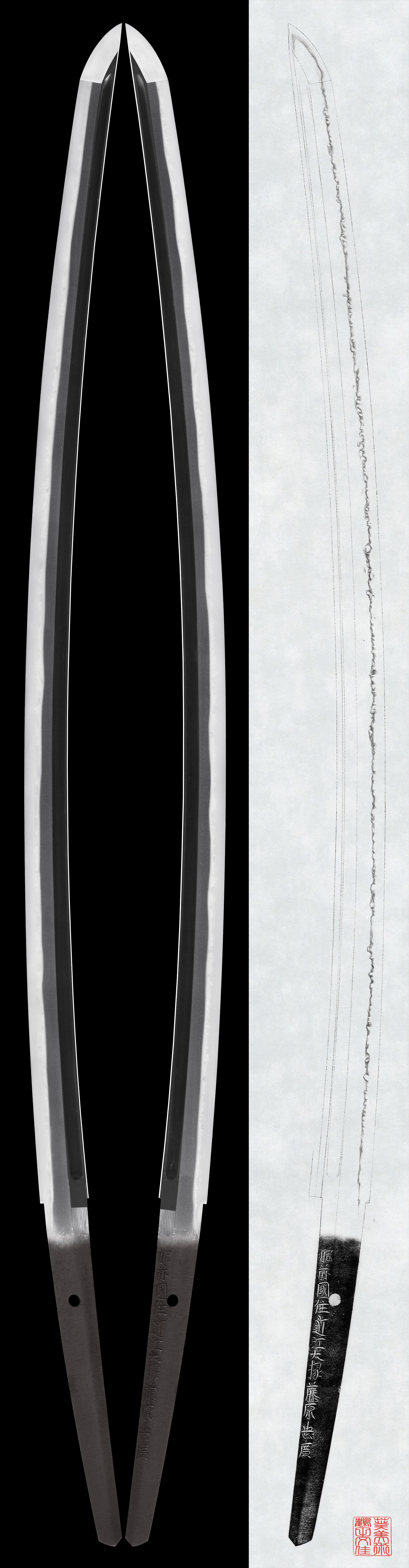 Katana: Hizen Kuni Ju Omi Daijo Fujiwara Tadahiro (NBTHK Tokubetsu Hozon Token)