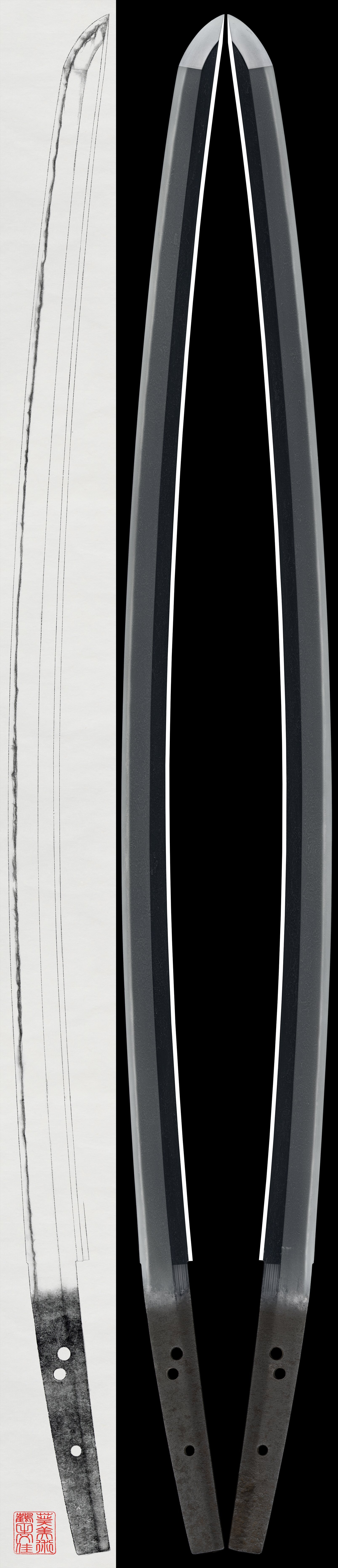 Katana: Mumei (Ko Mihara) (NBTHK Tokubetsu Hozon Token)