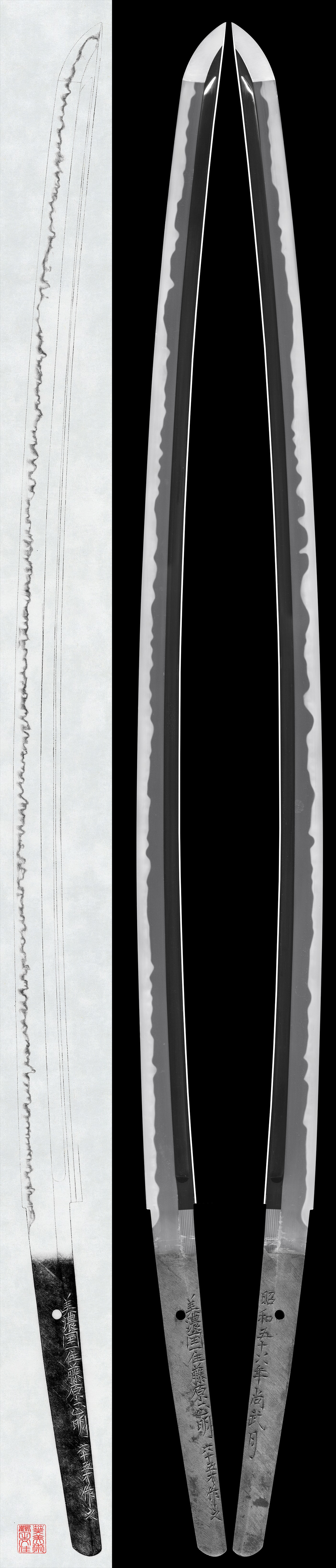 Katana:Mino-koku Ju Fujiwara Masaaki Rokuju-go sai Kore wo Tsukuru (guaranteed: NBTHK Hozon Token)