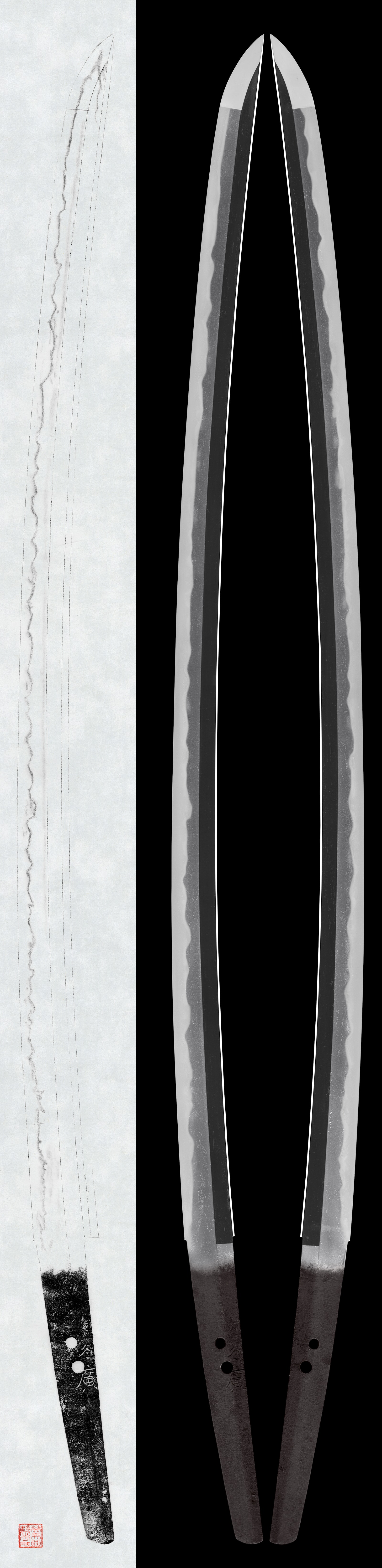 Katana: Fuyuhiro (The 1st gen)(NBTHK Tokubetsu Hozon Token)