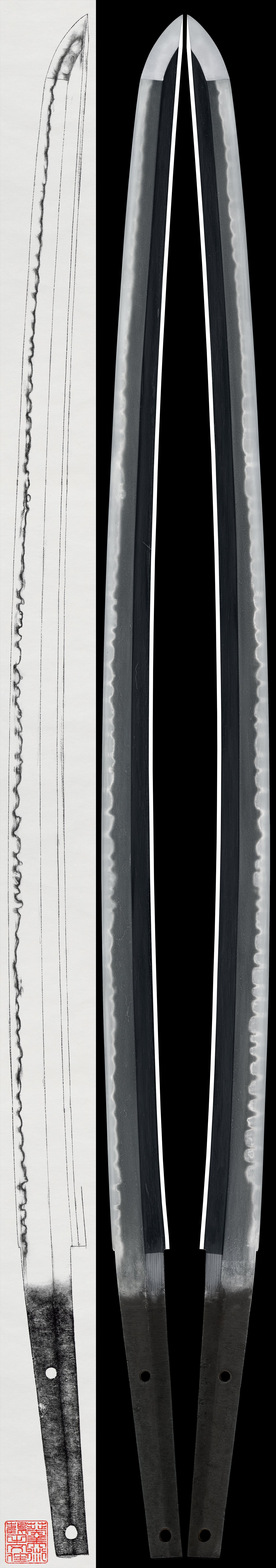 Katana:Mumei (attributed to Katsuya Naohide) (NBTHK Hozon Token)
