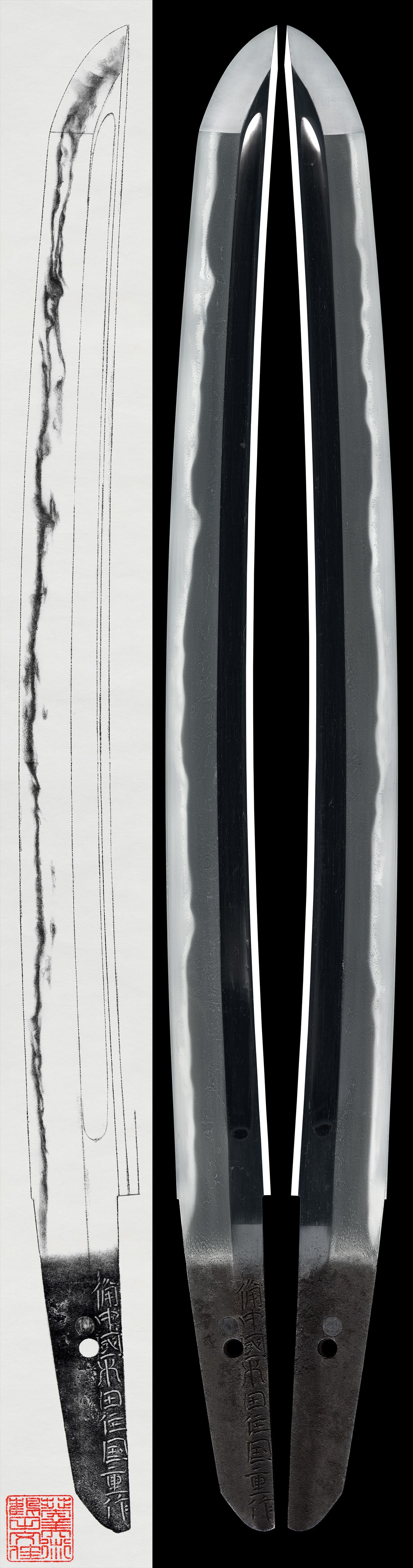 Wakizashi - Tokuho - by Mizuta Kunishige - Bitchu no Kuni Mizuta ju Kunishige Saku
