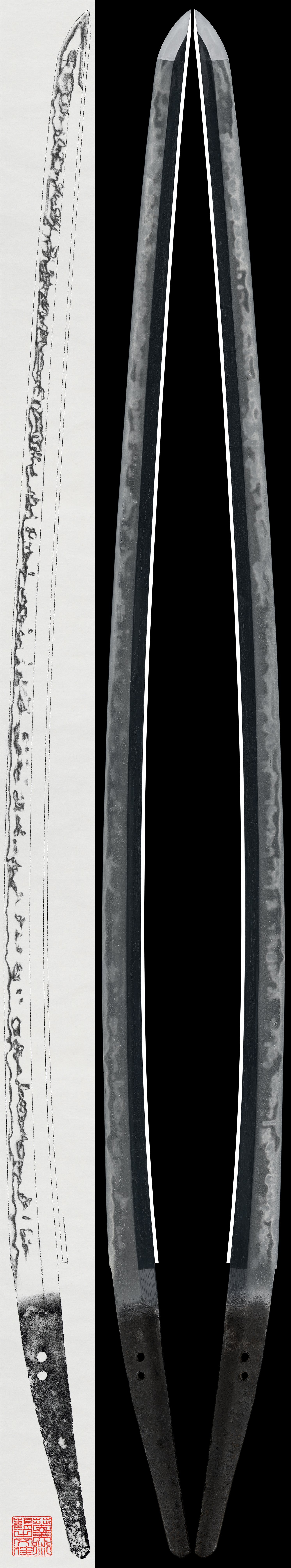 Katana: Mumei (Unsigned) (Judged as Soshu school / Mino Kanesada / Takada school) (Consignment Sale)