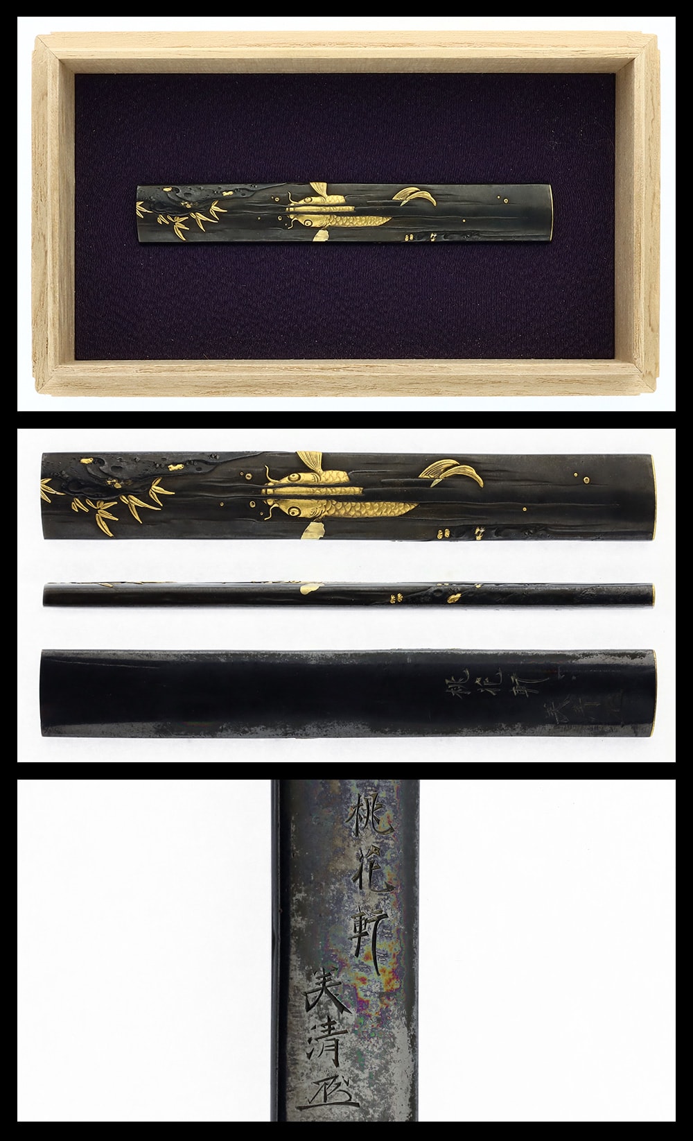 Kozuka:Tōkaken Yoshikiyo (kaō) (Hozon Tosogu)