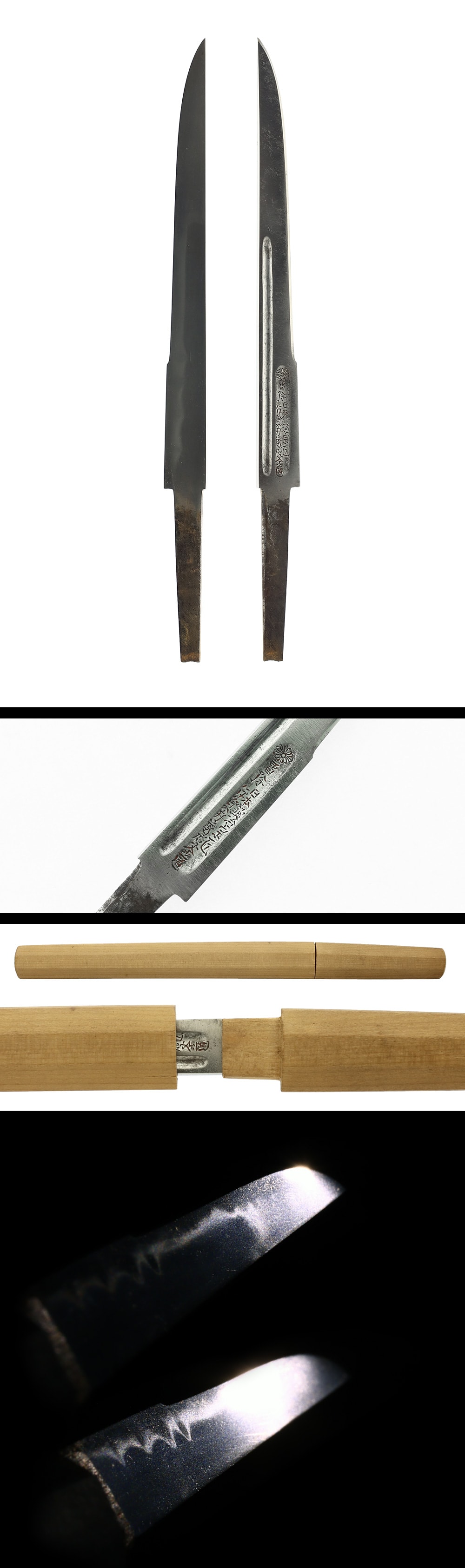 Kogatana - 作 Iga no Kami Fujiwara Kinmichi - 小刀:(菊紋)雷除 日本鍛治宗匠 伊賀守藤原金道(委託品)