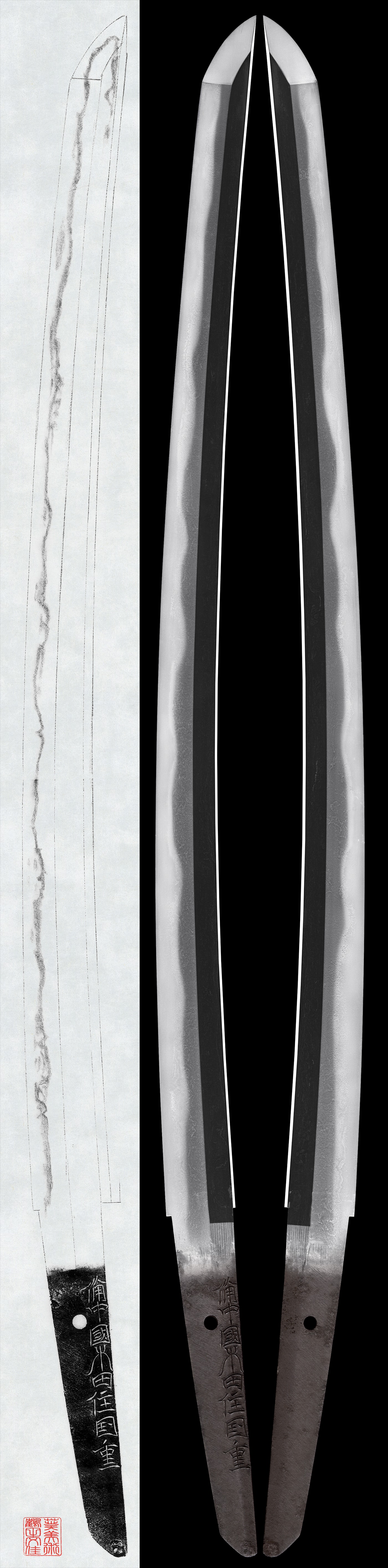 Wakizashi: Bitchu Koku Mizuta Ju Kunishige (NBTHK Tokubetsu Hozon Token) (NBTHK Tokubetsu Kicho Token)