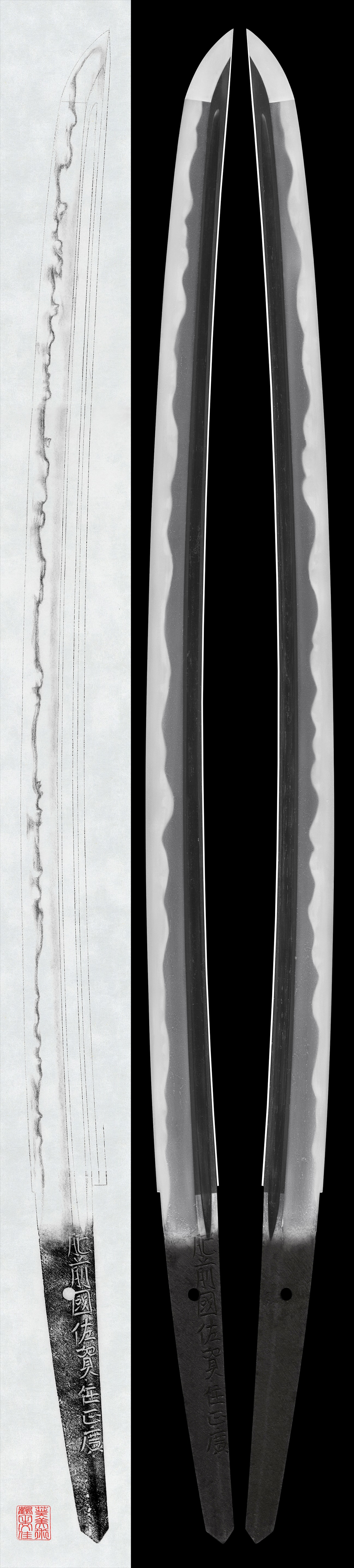 Wakizashi :Hizen Koku Saga ju Masahiro (First Generation). (NBTHK Tokubetsu Hozon Token