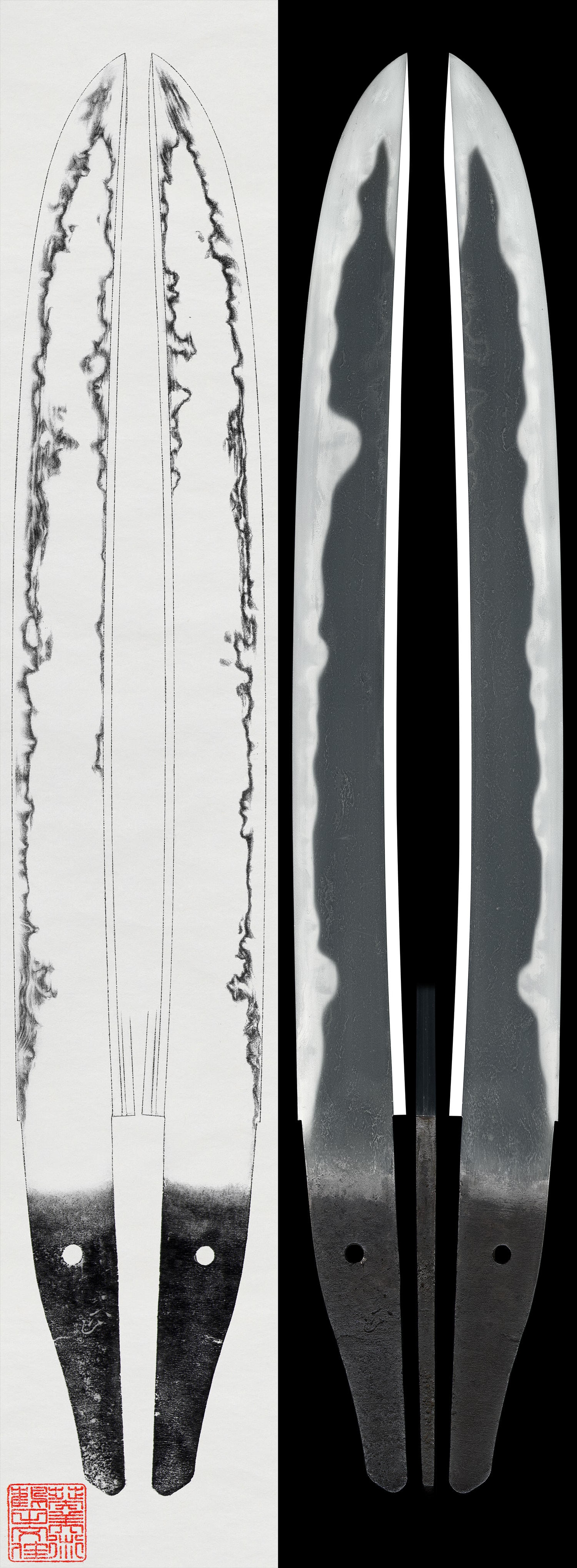 Wakizashi
