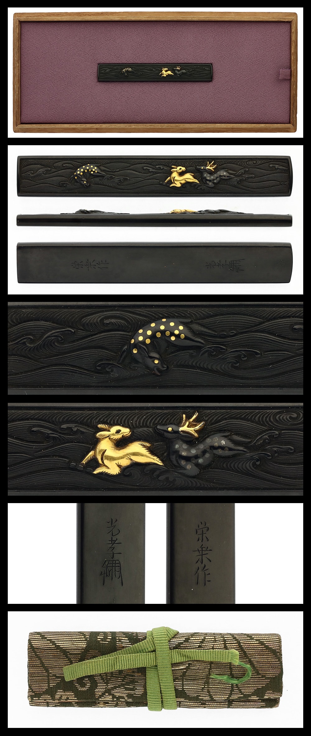 Kozuka: Eijo Saku Mitsutaka(written seal mark) (NBTHK Tokubetsu Hozon Tosogu)