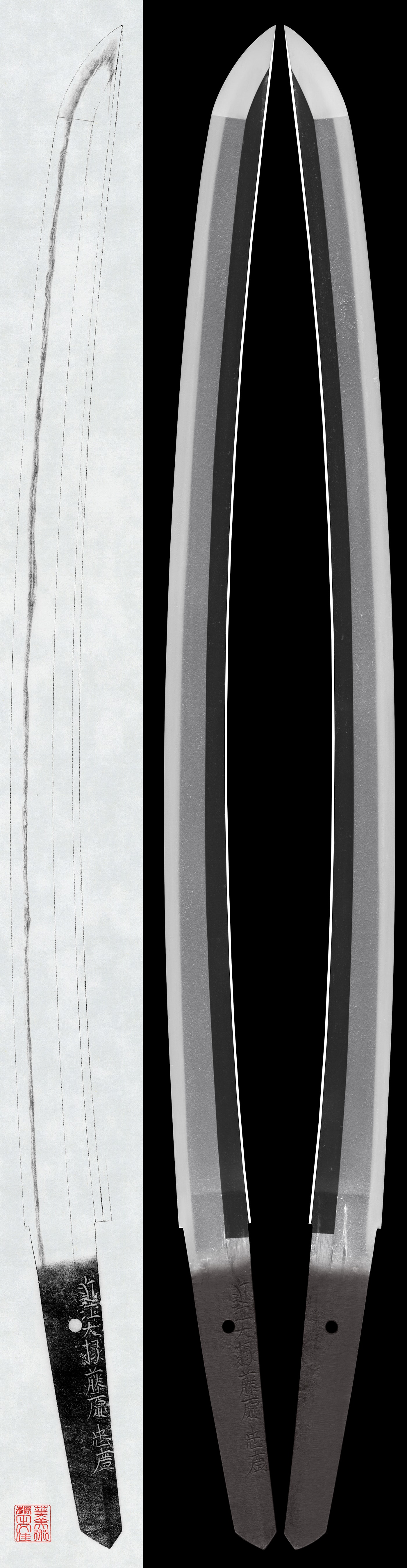 Wakizashi:Omi Daijo Fujiwara Tadahiro (NBTHK Tokubetsu Hozon Token)