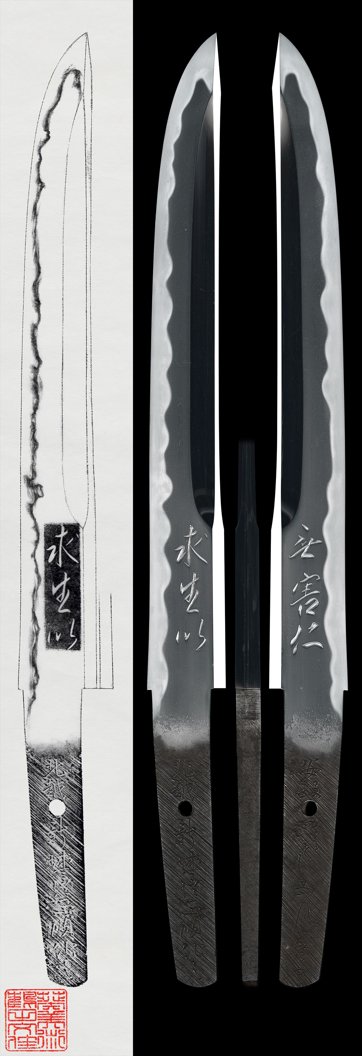 Tanto: Hokuetsu Shinjo ju Masanobu Saku(NBTHK Tokubetsu Hozon Token)