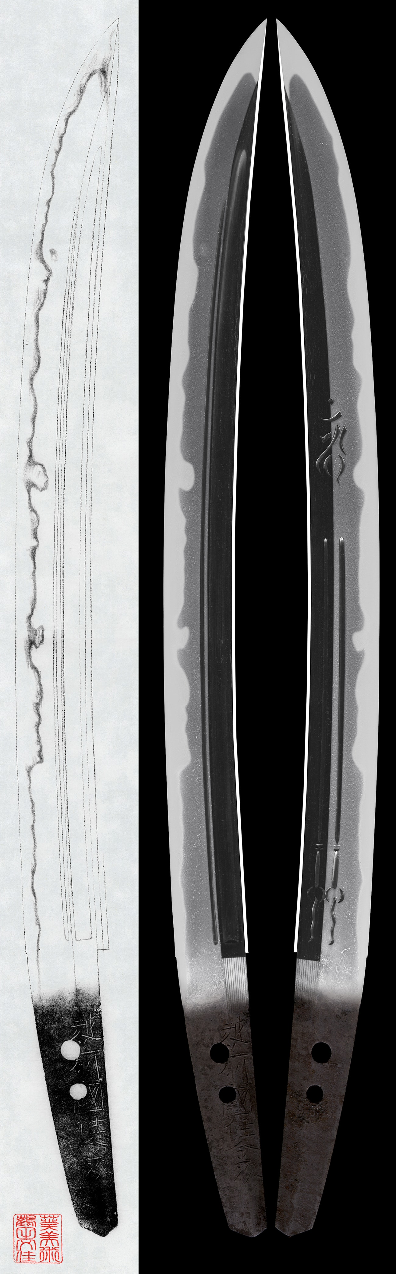 Wakizashi: Echizen-koku Ju Kanetsugu(NBTHK Hozon Token)