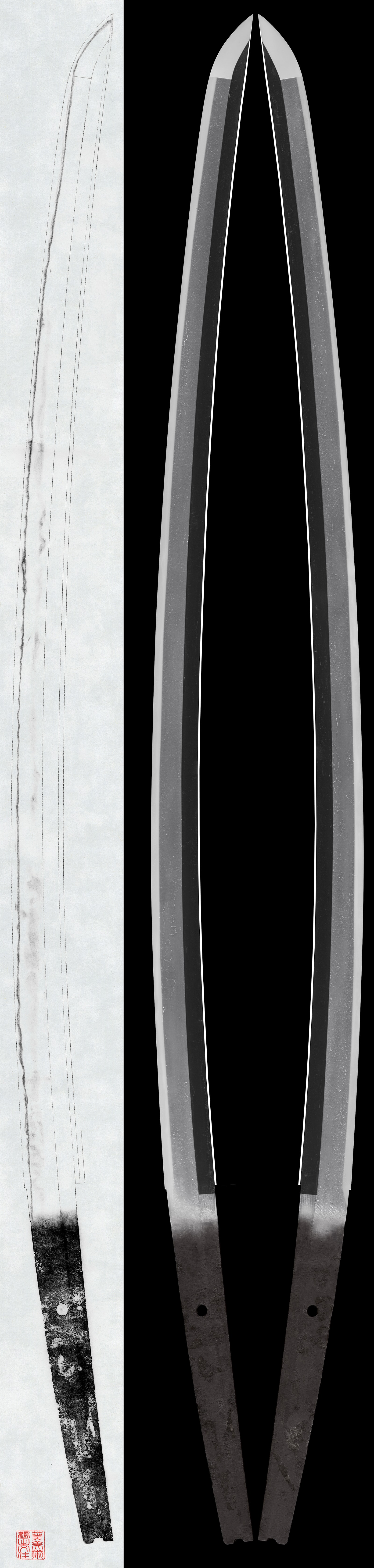 Katana: Mumei(Unsigned)(Hokke school)(NBTHK Hozon Token)