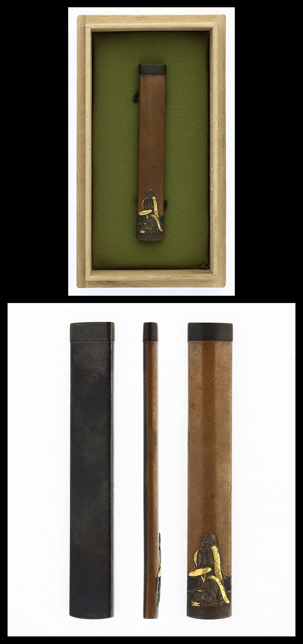 Kozuka: Shugodo Naoyasu (NBTHK Hozon Tosogu)