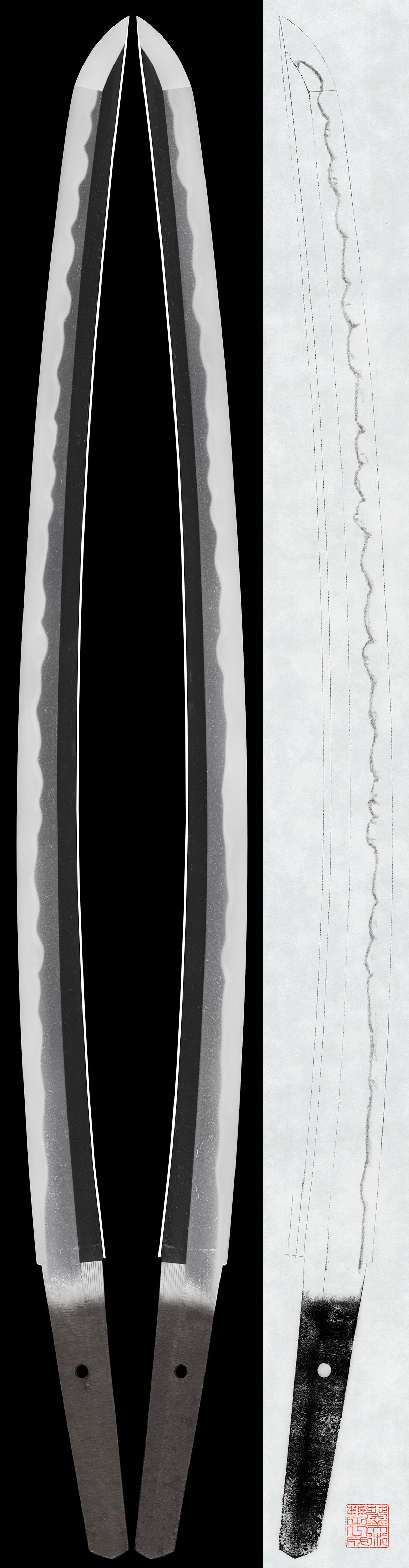 Wakizashi - Hozon - Mumei (Unsigned) Echizen Seki