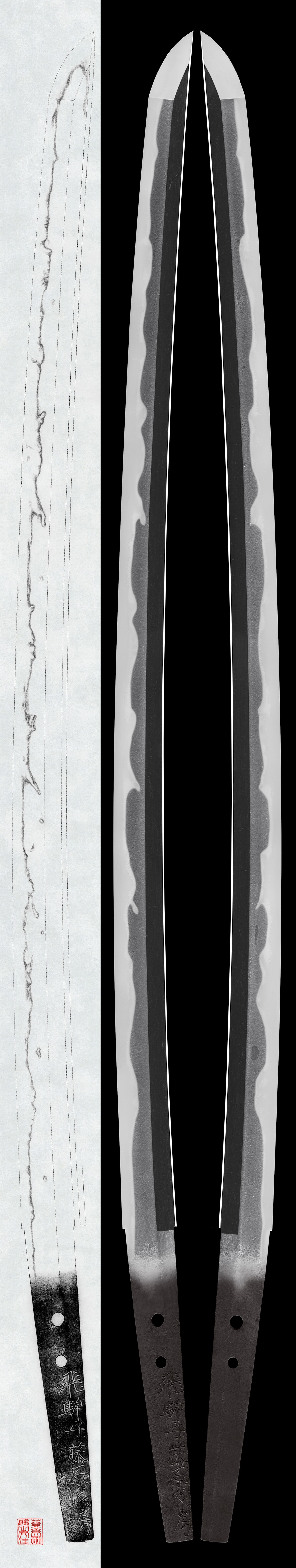 Katana: Hida no Kami Fujiwara Ujifusa (signature cut off below) (NBTHK Tokubetsu Hozon Token)