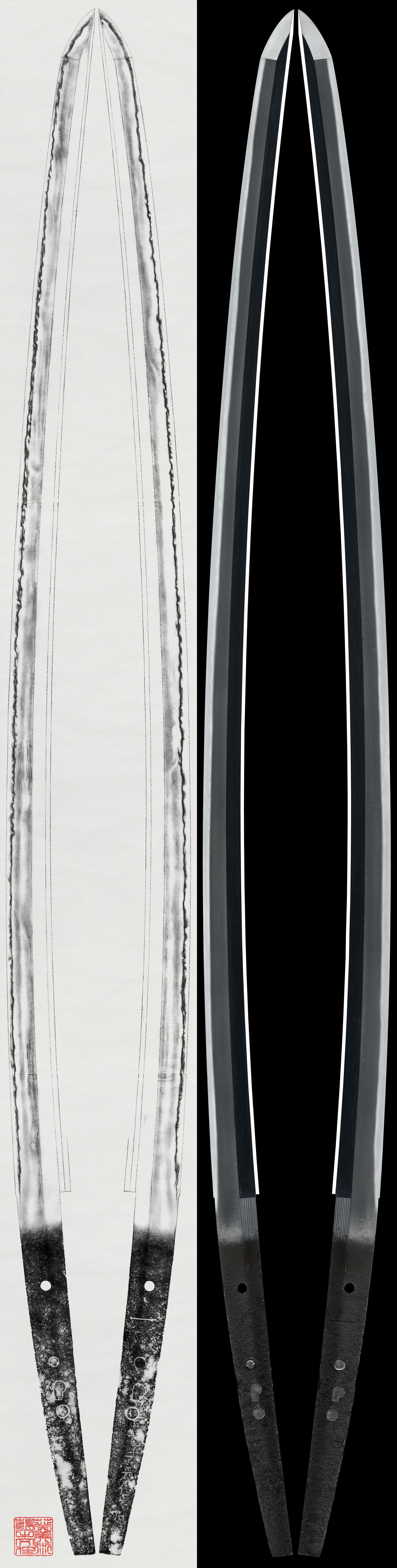Katana - Jūyō - by Yoshioka Ichimonji Sukemitsu - Ichi Bizen-koku Yoshioka Sakon Sho (Sukemitsu)