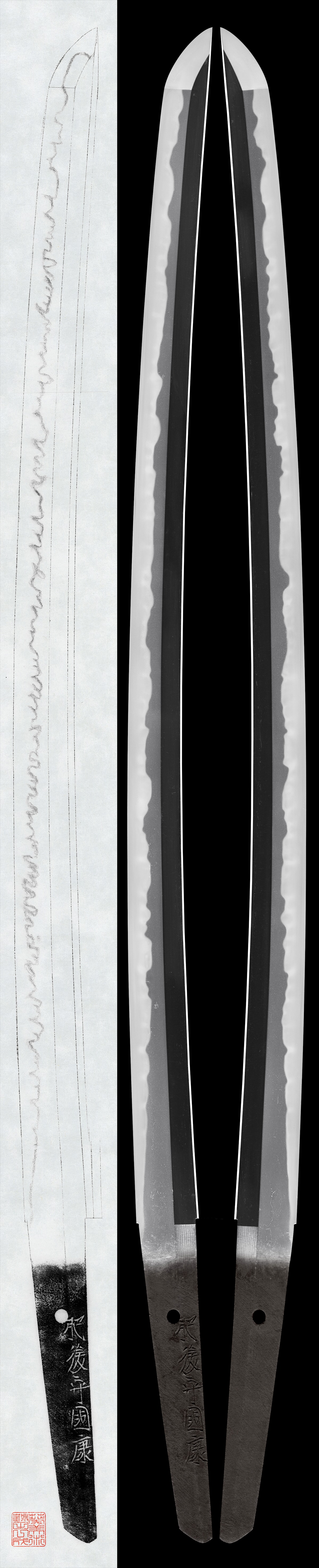 Wakizashi - Tokuho - by Osaka Shinto School - Higo no Kami Kuniyasu