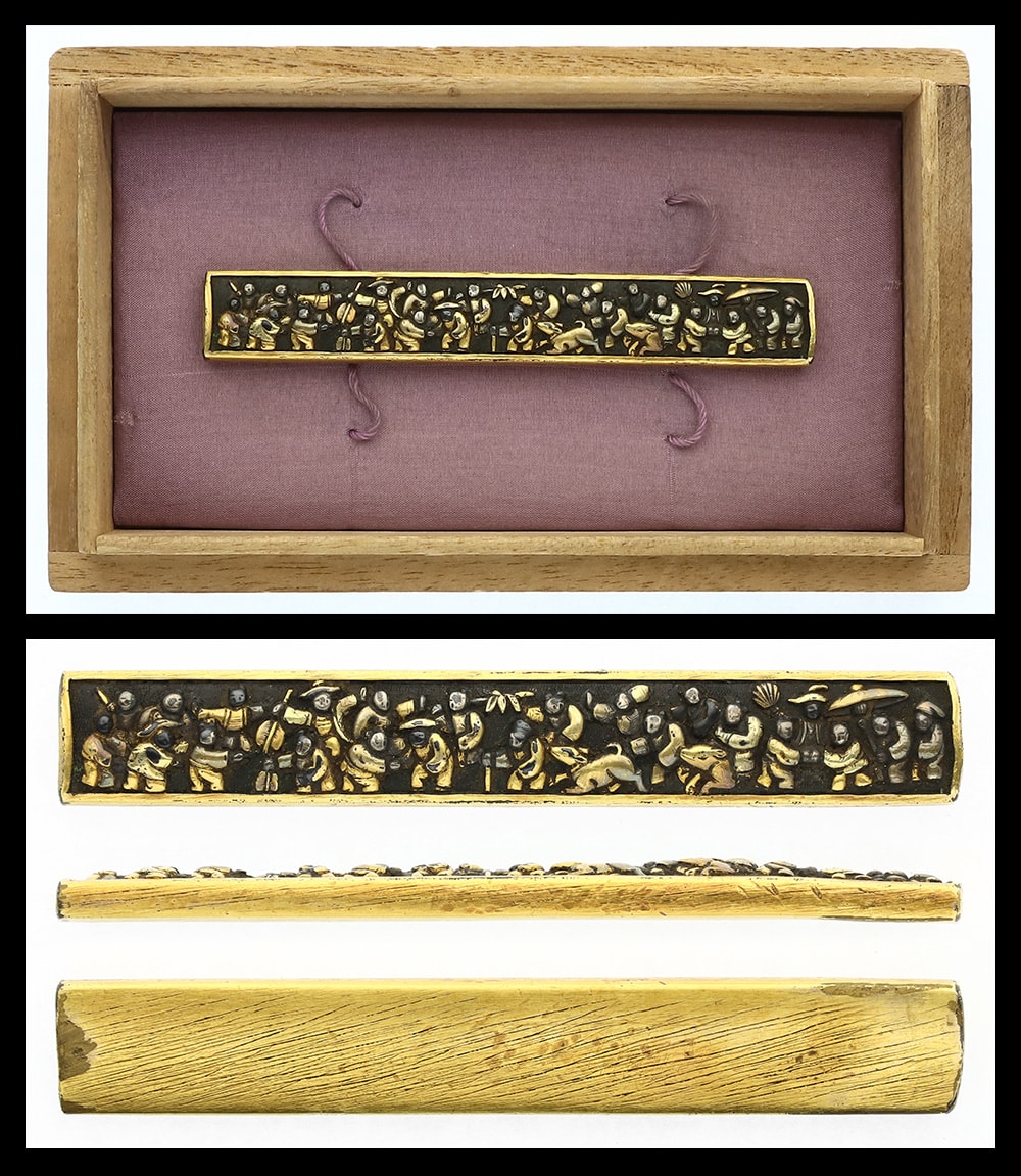 Kozuka: Unsigned