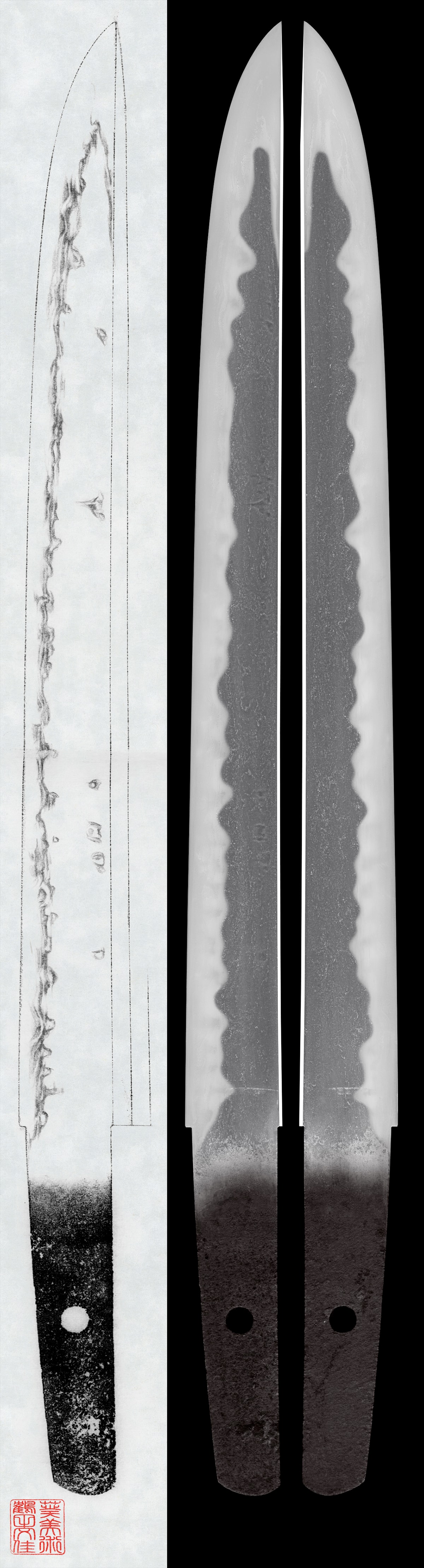 Tanto - Hozon - by Seki School - Unsigned (Sue Seki)