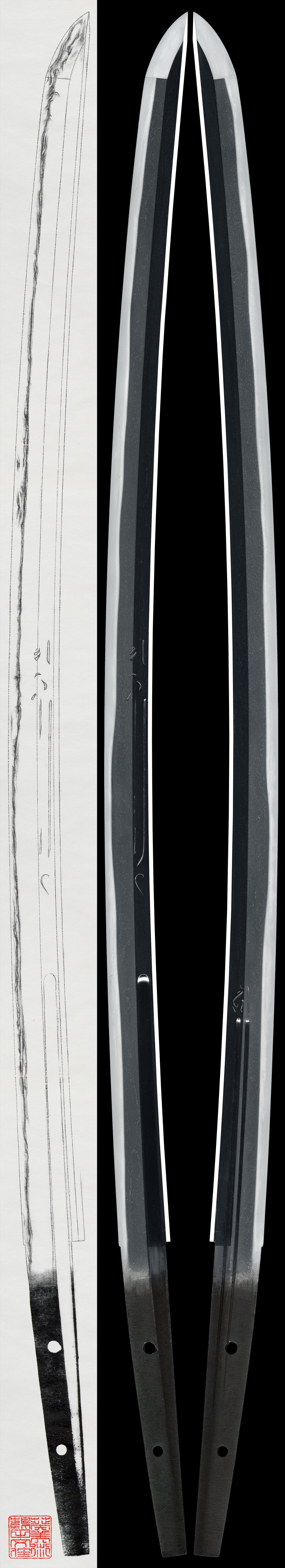 Katana - Tokuho - by Sa Sadayoshi - Unsigned (Attributed to Sa Sadayoshi)