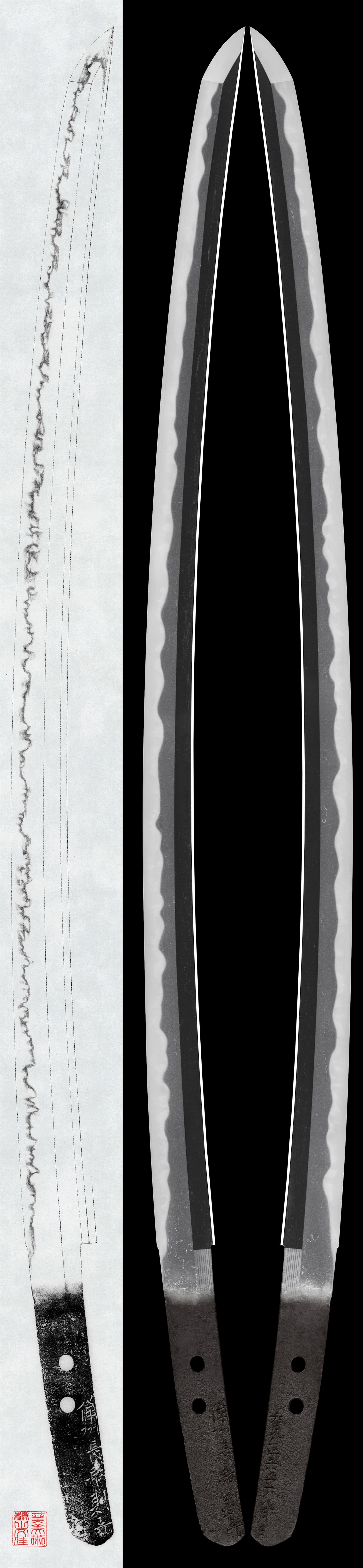 Wakizashi - Hozon - by Osafune Norimitsu - Bishu Osafune Norimitsu. A date in August, 1465.