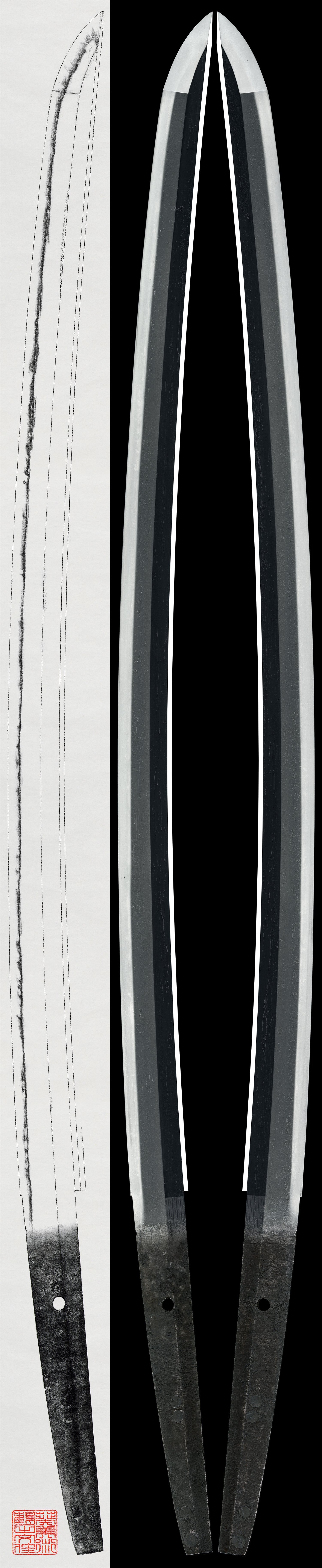 Katana: Mumei(Unsigned)(Unju)(NBTHK Tokubetsu Hozon Token)