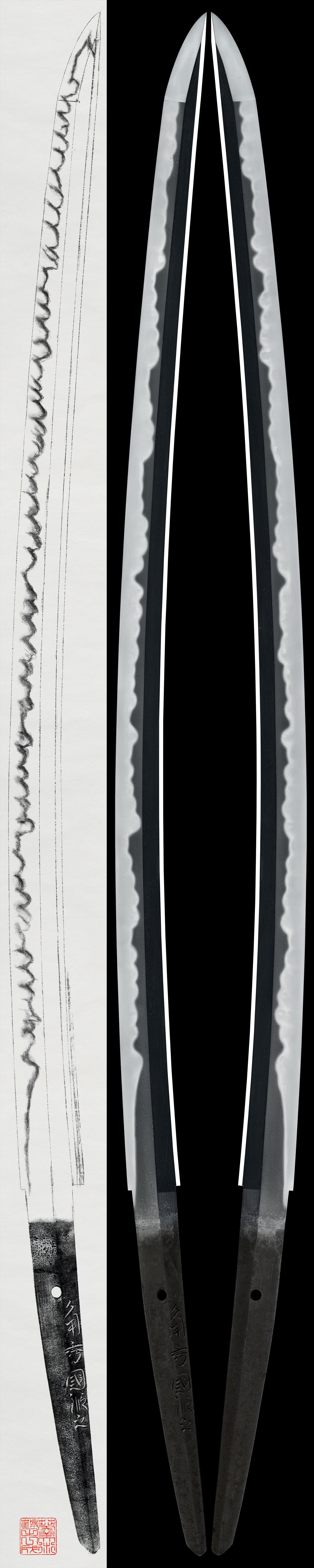 Katana: Sumi Hidekuni Tan Kore(NBTHK Tokubetsu Hozon Token)