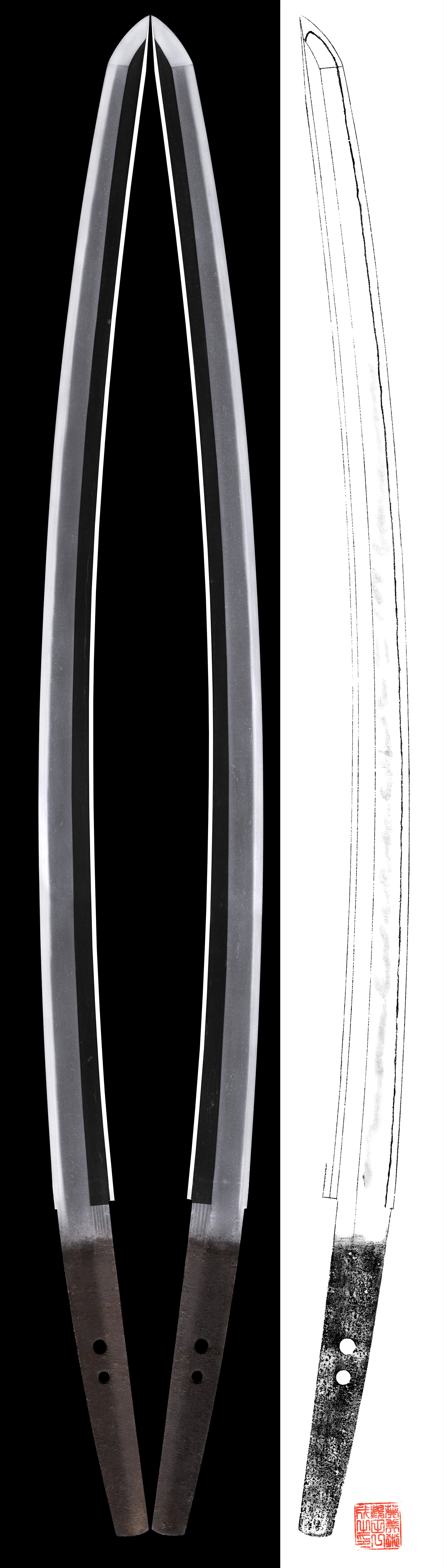 Wakizashi - Hozon - by Mihara School - Mumei (Mihara school)