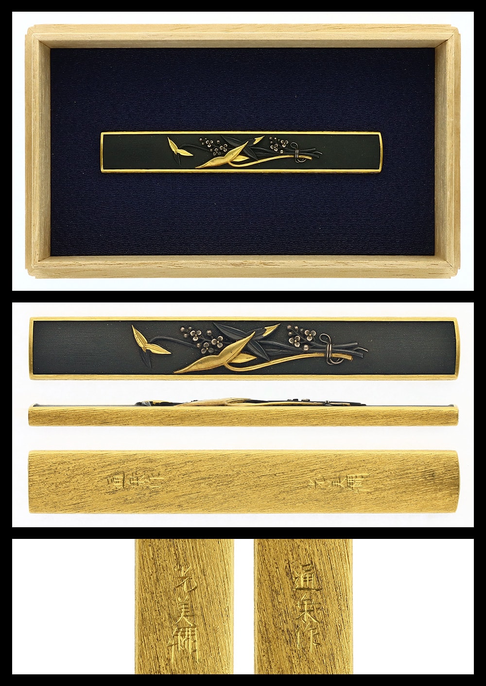 Kozuka - Tokuho - by Goto Tsujo - Mitsuyoshi