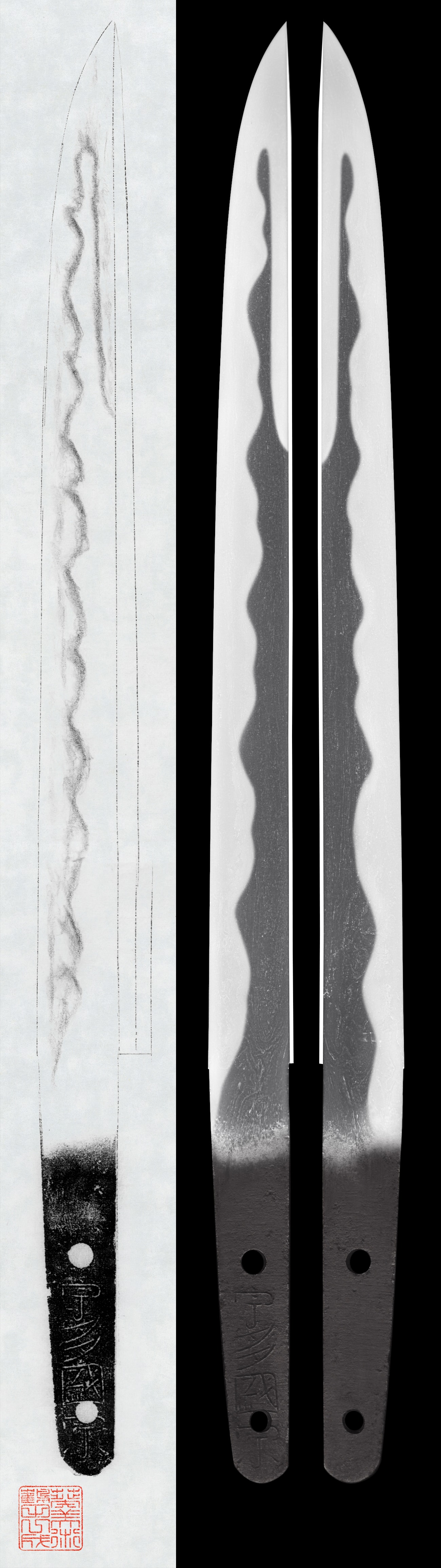 AS26369 Tanto:Uda Kunimune (NBTHK Hozon Token)